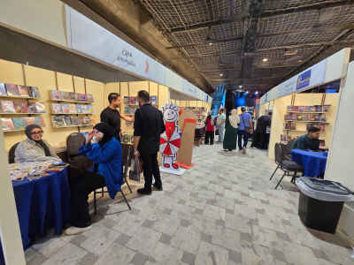 Book Fair Sixth Edition, Sawy Cultural Wheel, Zamalek
