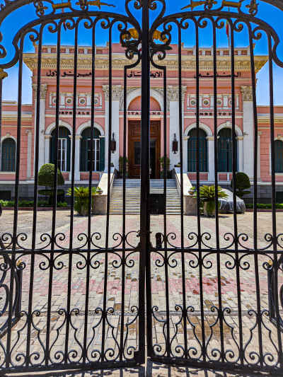 Italian Hospital Cairo Entrance Gate Facade