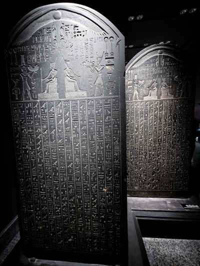 Ancient Egyptian Hieroglyphic Stelae, Greco-Roman Museum Alexandria