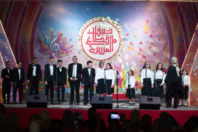 People of Determination Concert, Cairo Opera House