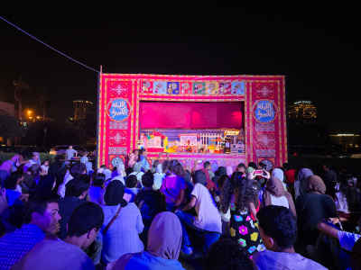 Opera House Square Night Show, Cairo
