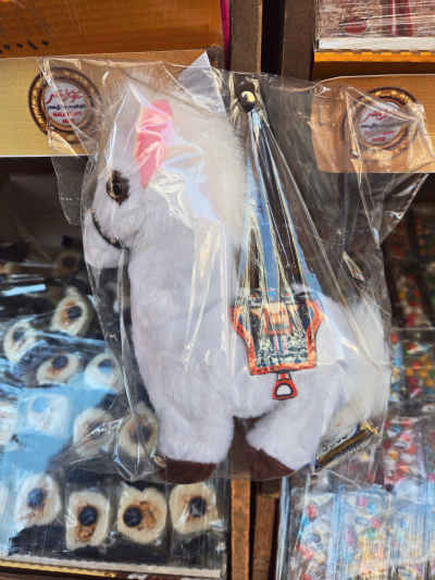 Moulid Horse Candy Toy, Al-Abbaseya Cairo