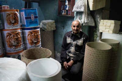 Chemical Supplies Merchant, Al-Darb Al-Ahmar Cairo
