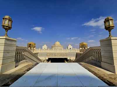 Grand Mosque Entrance Bridge Blue Sky Egypt
