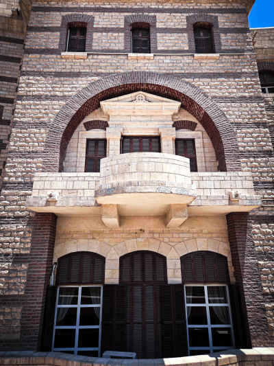 Saint George Church Facade, Mar Girgis Cairo
