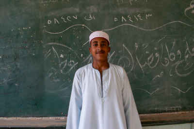 Azhar School Student at Classroom Chalkboard, Qena