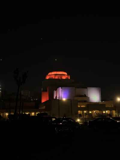 Cairo Opera House Illuminated Dome at Night