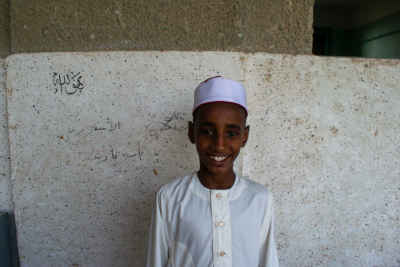 Azhari School Student Portrait, Qena Upper Egypt