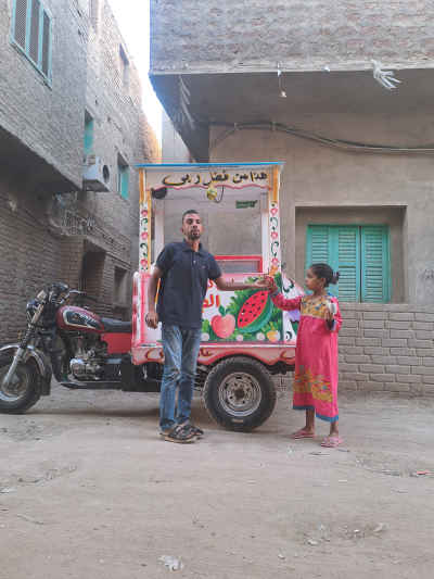 Ice Cream Street Vendor with Child, Qena Egypt