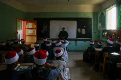 Al-Azhar School Boys Classroom Lesson, Qena