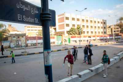 Youth Socializing on El Sudan Street, Cairo