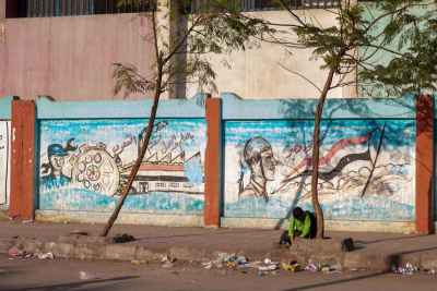 Street Mural with Egyptian Flag, Sudan Street Cairo