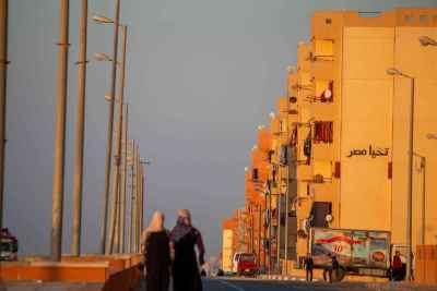 Women Walking in Al-Asmarat Cairo