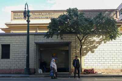 Bus Stop on Magles el Wozara Street, Downtown Cairo (Wust el Balad) (Wust el Balad)