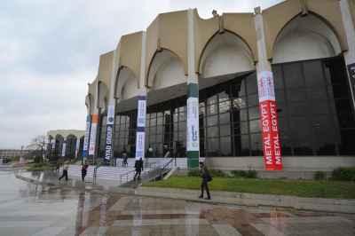 Cairo International Convention Center During Trade Exhibition