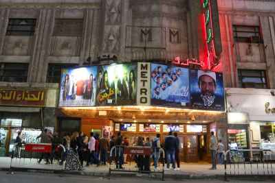 Christmas Crowd on Talaat Harb Street Infront of Cinema Metro  – Cairo 2017 2