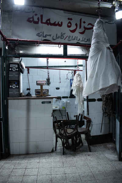Samara Butchery: A Taste of Tradition