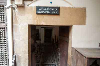 Celebration hall entrance inside Gayer-Anderson Museum in Old Cairo