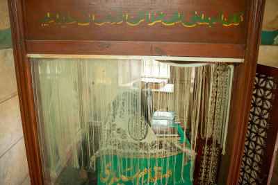 Interior of a Historic Maqam on Al-Ashraf Street in Cairo