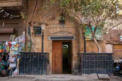 Historic Mosque Entrance Al-Ashraf Street Old Cairo 2017