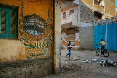 Egyptian Street Murals Celebrating Hajj Pilgrims