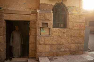Historic Maqam on Al-Ashraf Street