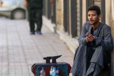 Shoeshiner Waiting for Customers on Magles el Wozara Street, Downtown Cairo (Wust el Balad) (Wust el Balad)