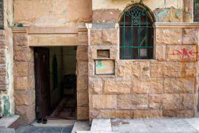 Shrine Entrance with Stone Walls on Al-Ashraf Street in Cairo 2017
