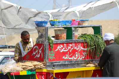 Foul and Taameya Cart on a Cairo Street