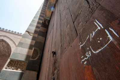 Sultan Hassan Mosque – Courtyard Architecture in Old Cairo 2
