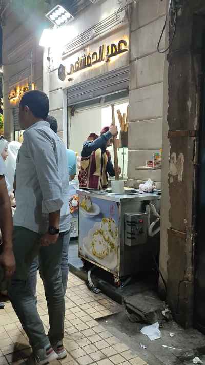 Authentic Syrian Ice Cream with Mastic and Aleppo Pistachios at Bozet El-Sham