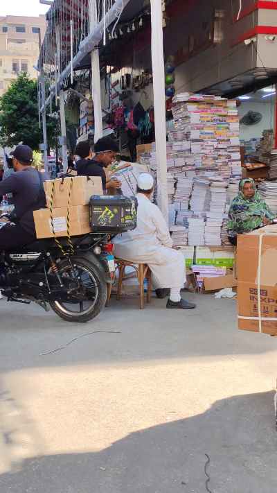 School Books Street Stall, Faggala, Cairo
