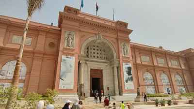 Egyptian Museum Exterior Facade, Tahrir Square Cairo