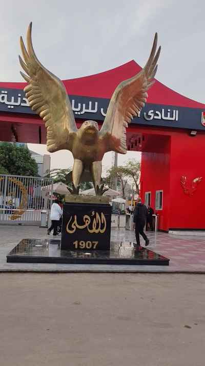 Al Ahly SC Golden Eagle Statue, Main Entrance Cairo