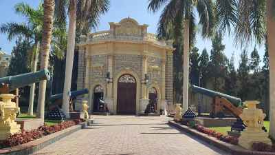 Paris Gate, Abdeen Palace, Cairo