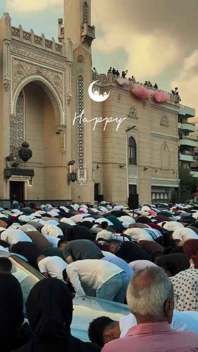 اجواEid Al-Adha Congregation Prayer Outside Cairo Mosque