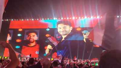 Egypt Fan Zone FIFA World Cup 2026 Cairo