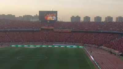 Football Match Atmosphere at Cairo Stadium
