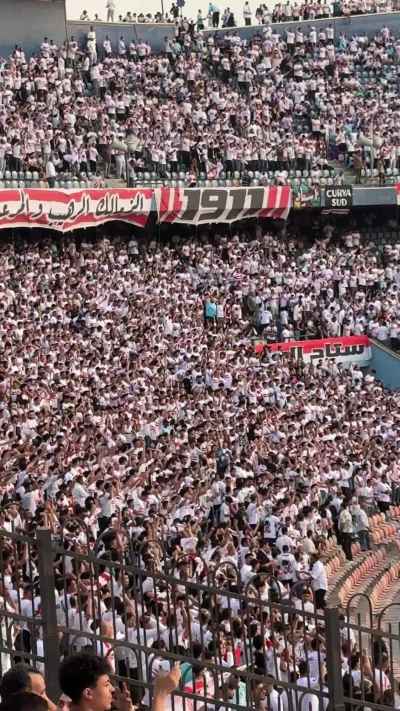 Ultras White Knights Lead Zamalek Support in CAF Confederation Cup Final at Cairo Stadium