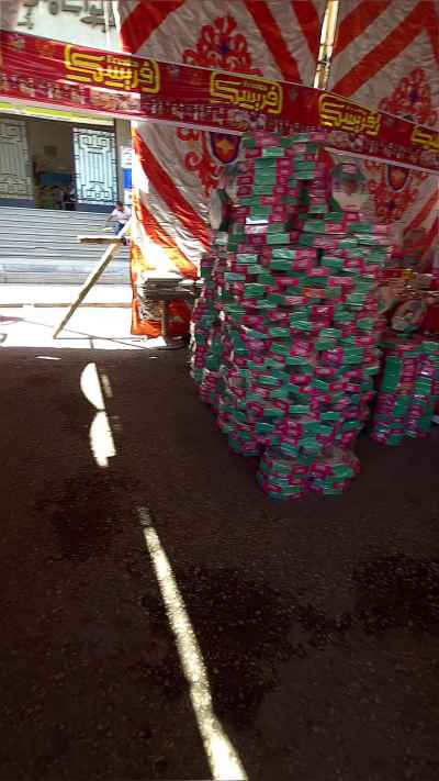 Moulid Sweets Supply Stall, Al-Abbasiya Cairo