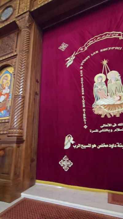 Cathedral of the Nativity Interior, New Administrative Capital