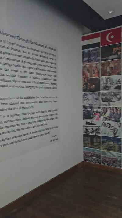 Aisha Fahmy Palace Exhibition Hall, Zamalek Cairo