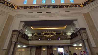 Al-Fattah Al-Aleem Mosque Interior, New Administrative Capital