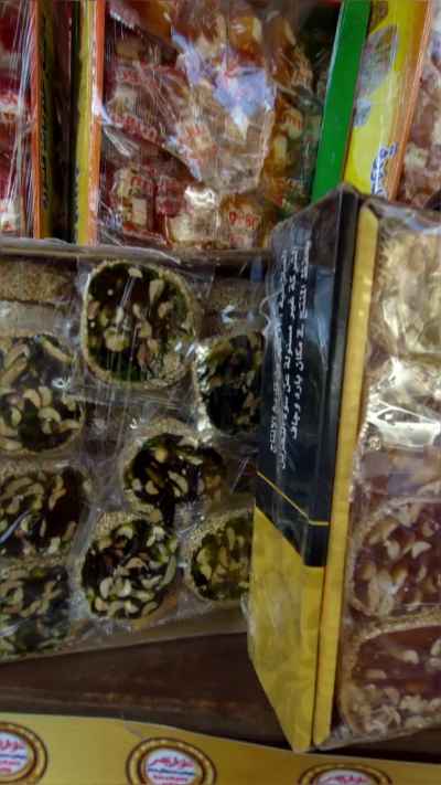 Moulid Sweets Display, Abbasiya Cairo