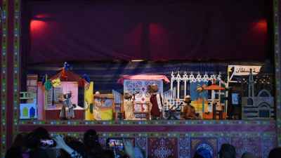 El-Leila El-Kebeera Puppet Show, Cairo Opera House