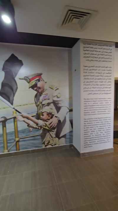 Aisha Fahmy Palace Interior Exhibition Hall, Zamalek