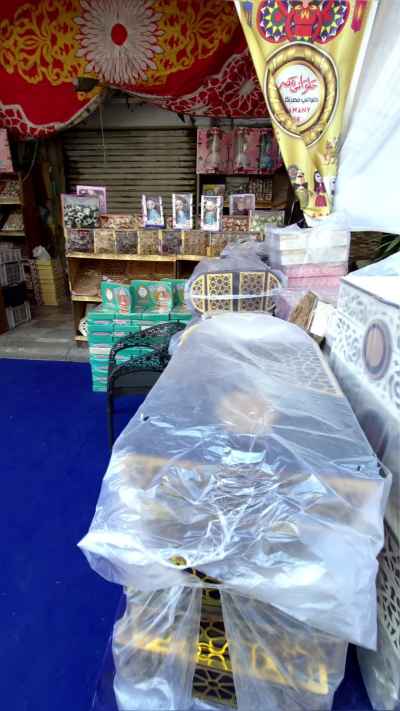 Moulid Sweets and Gifts Stall, Al-Abbaseya Cairo
