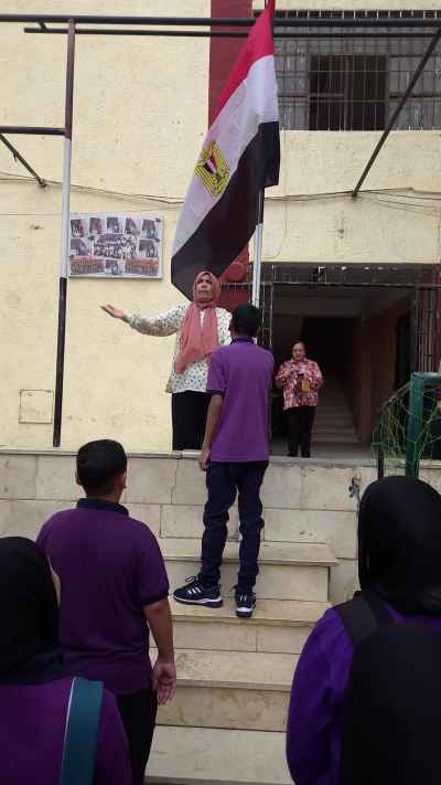 Morning Assembly Egyptian School Flag Cairo