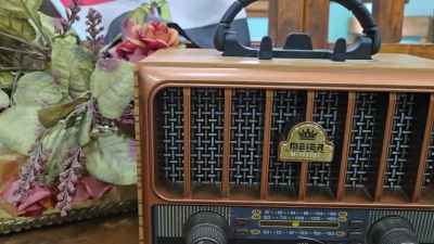 Vintage Retro Radio, Wust El-Balad Cairo