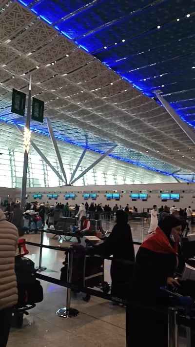 King Abdulaziz International Airport Terminal, Jeddah
